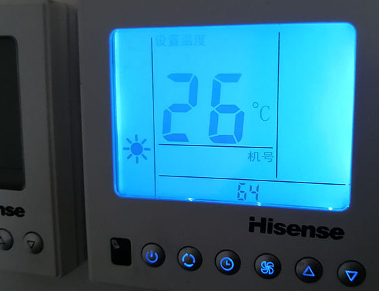 桓仁海信中央空调维修电话在哪里找