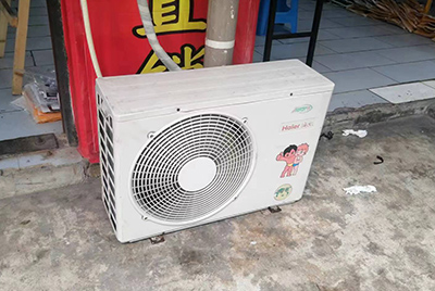 桓仁空调突然不制冷只吹自然风怎么办？